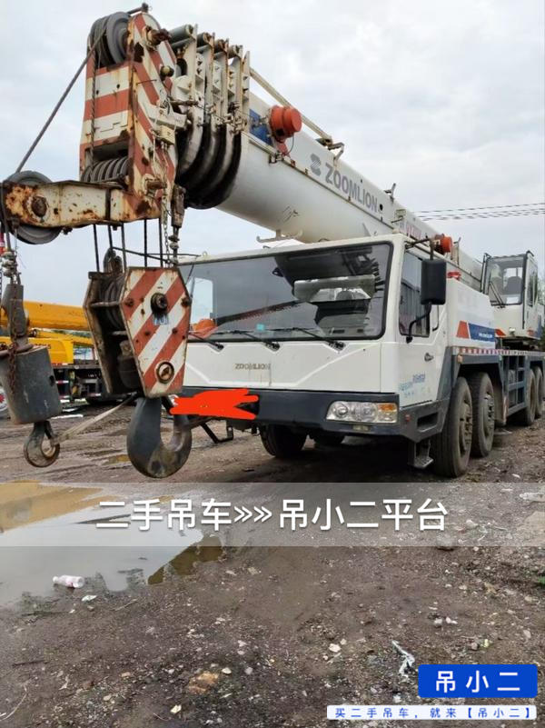https://assets.gongji58.com/2026-10-28/2znh61d2u71793145682.jpg?watermark/1/image/a29kbzovL2dqZ2ovd2F0ZXJtYXJrL2RjLnBuZw/gravity/South/dx/0/dy/200/wst/2/ws/1|imageView2/0/w/1024/interlace/1